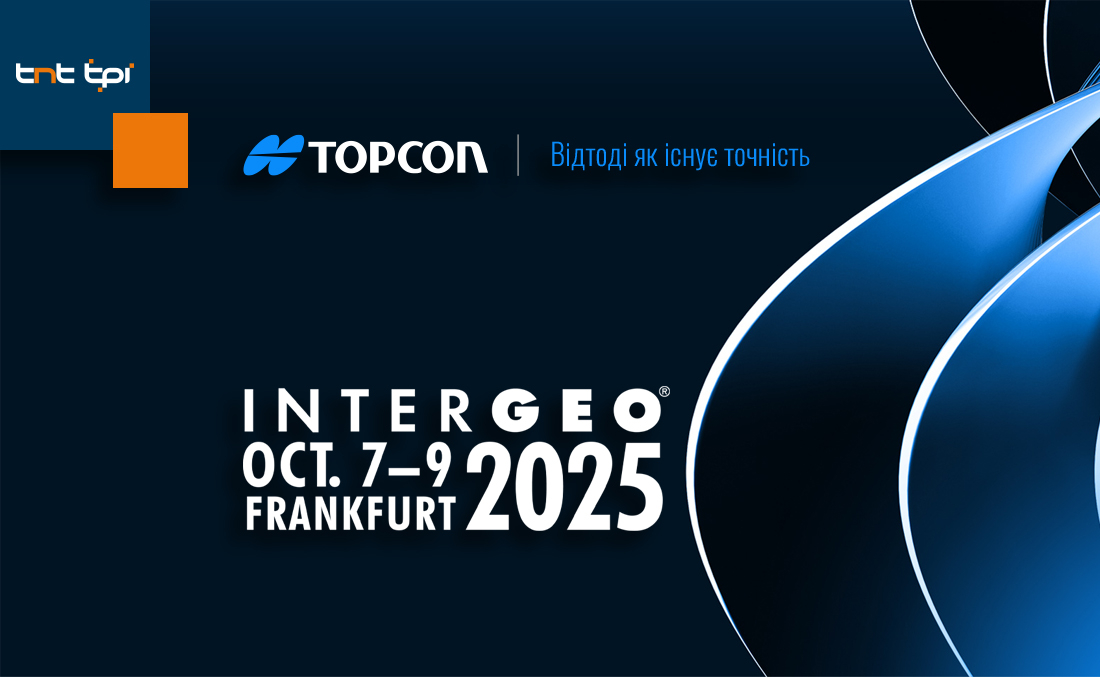 Topcon на INTERGEO 2025: де точність веде, а прогрес слідує