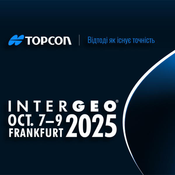 Topcon на INTERGEO 2025: де точність веде, а прогрес слідує