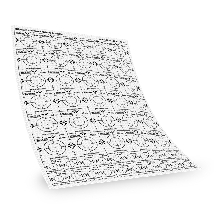 Відбивач плівковий NIVOLINE A4 402000 (Білий) Відбивач плівковий NIVOLINE A4 402000 (Білий)