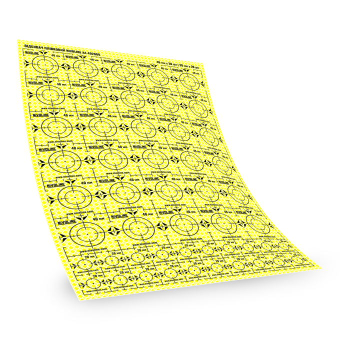Відбивач плівковий NIVOLINE A4 402000 (Жовтий) Відбивач плівковий NIVOLINE A4 402000 (Жовтий)