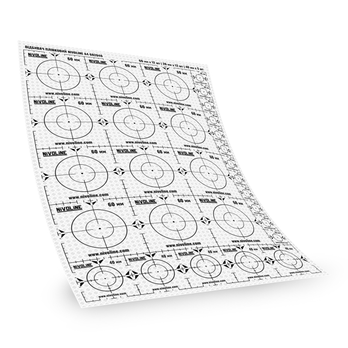Відбивач плівковий NIVOLINE A4 602040 (Білий) Відбивач плівковий NIVOLINE A4 602040 (Білий)