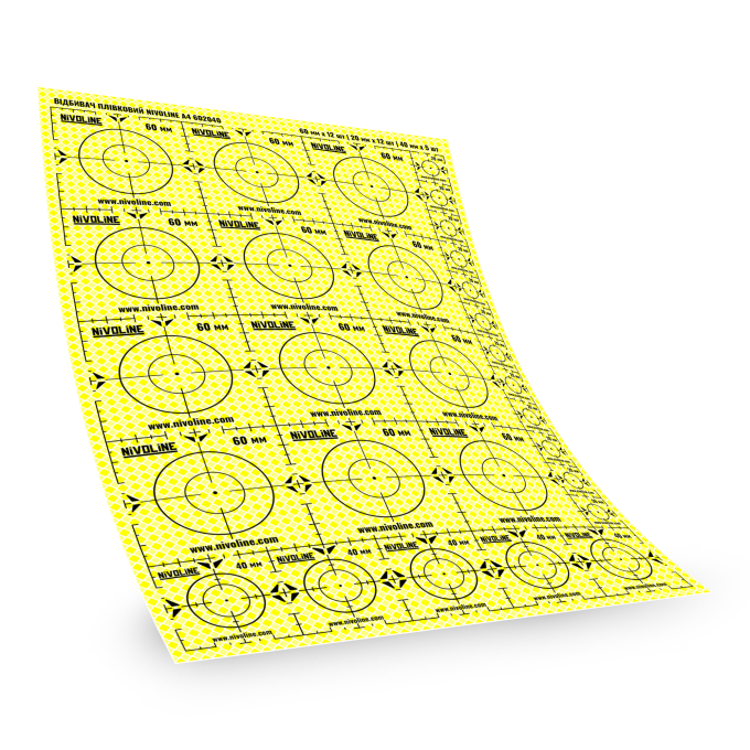 Відбивач плівковий NIVOLINE A4 602040 (Жовтий) Відбивач плівковий NIVOLINE A4 602040 (Жовтий)