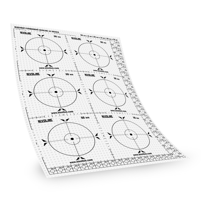 Відбивач плівковий NIVOLINE A4 902010 (Білий) Відбивач плівковий NIVOLINE A4 902010 (Білий)