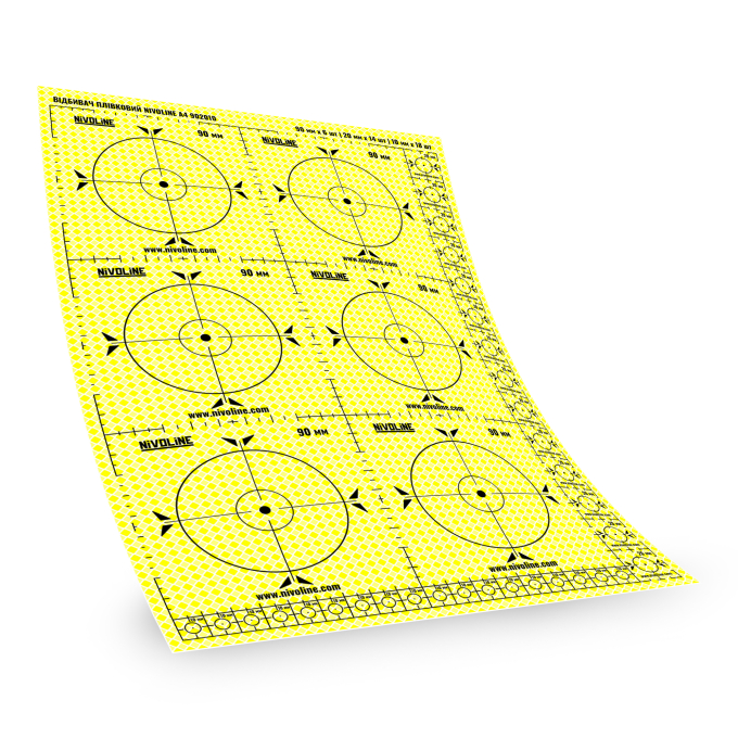 Відбивач плівковий NIVOLINE A4 902010 (Жовтий) Відбивач плівковий NIVOLINE A4 902010 (Жовтий)