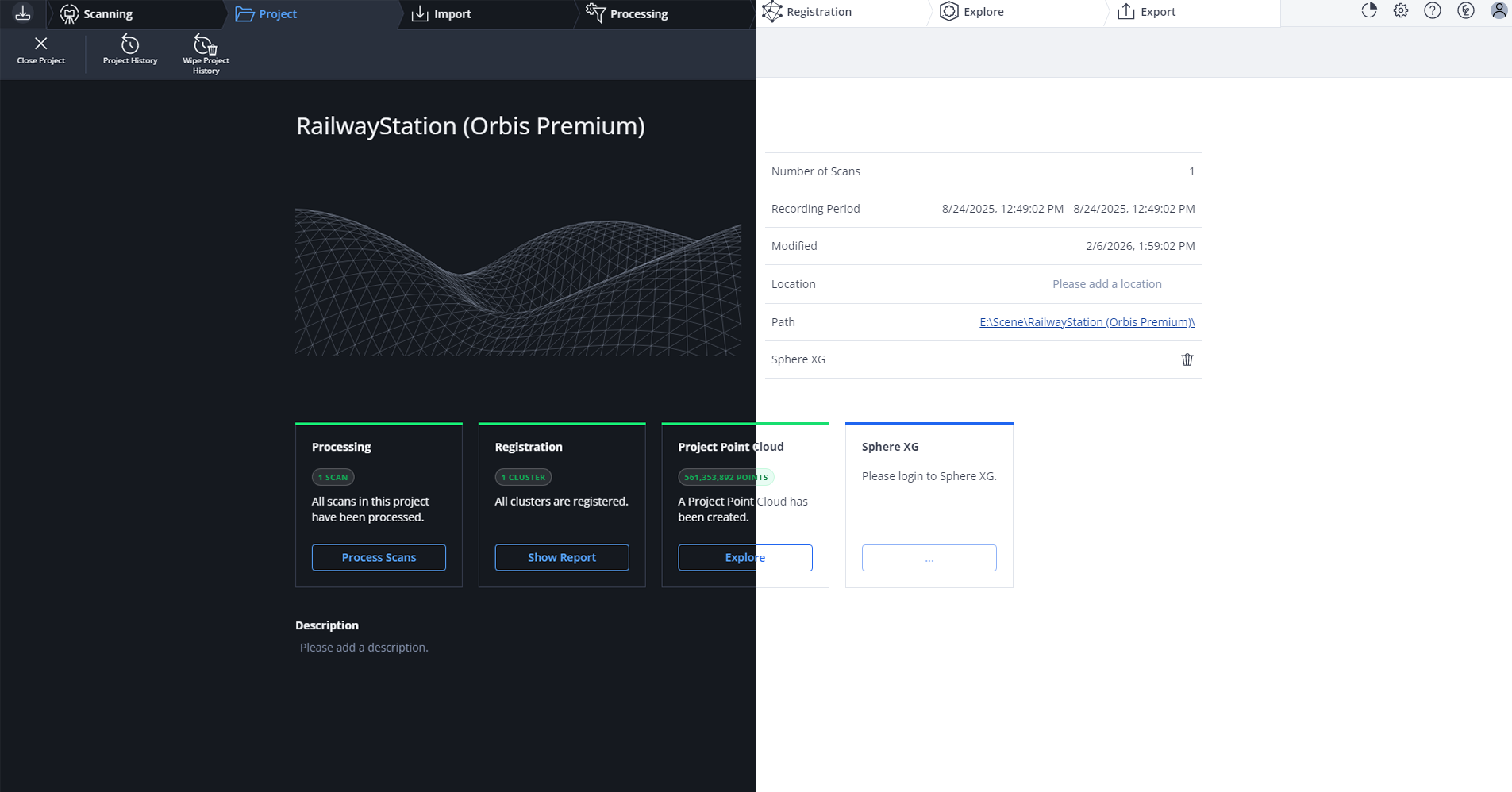Оновлений інтерфейс FARO SCENE 2026